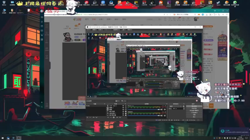 【2021-09-30 21点场】小徐813：轻语集团 千场kd6.0