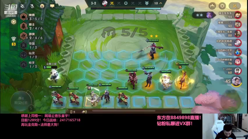 【2021-10-01 01点场】NB丶条皮兄弟：小皮：1351开摇！