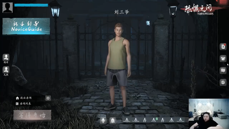 【英雄联盟】即将拥有人鱼线的PDD的精彩时刻 20211001 00点场