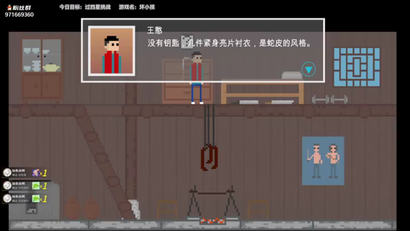 【2021-09-30 19点场】肖像画啊：画画在线下饭的时间