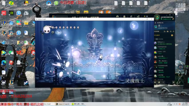 【2021-10-01 03点场】布丁zzzTuT：一区rankkkkk(安静的直播间)