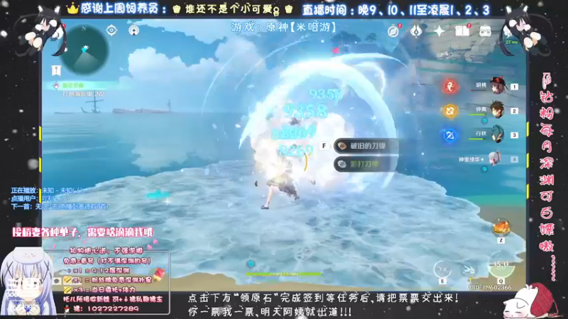 【2021-10-01 01点场】Corgi酱紫：萌新可以提问哦