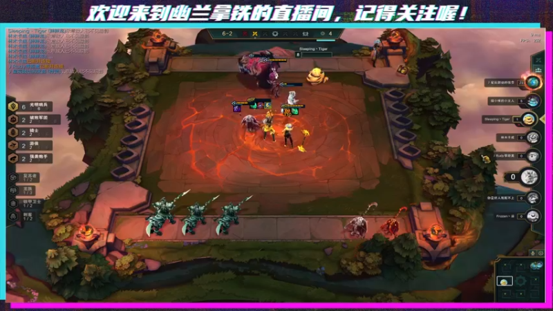 【2021-10-01 00点场】想喝杯幽兰拿铁：鸟铳一响，人头乱抢~