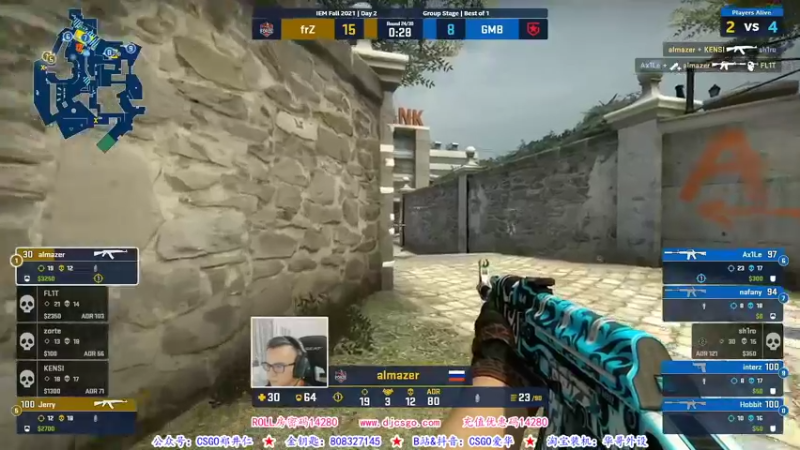 【2021-10-01 01点场】CSGO解说爱华：【爱华】IEM CIS Day2