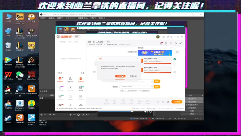 【2021-10-01 16点场】想喝杯幽兰拿铁：沙鹰一响，人头乱抢~