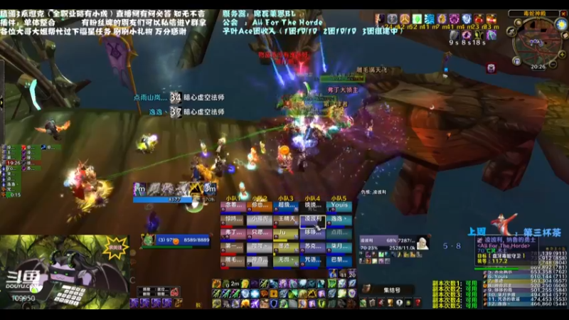 【2021-09-29 20点场】子叶Ace：1团2团均已10/10   席瓦莱恩招人