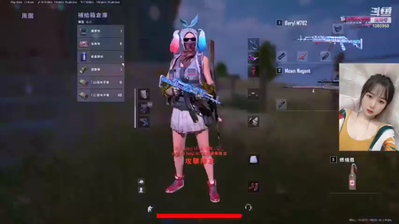 【2021-10-01 01点场】你的菠萝妹：甜妹车 声音好听的猛男免费上车TAT