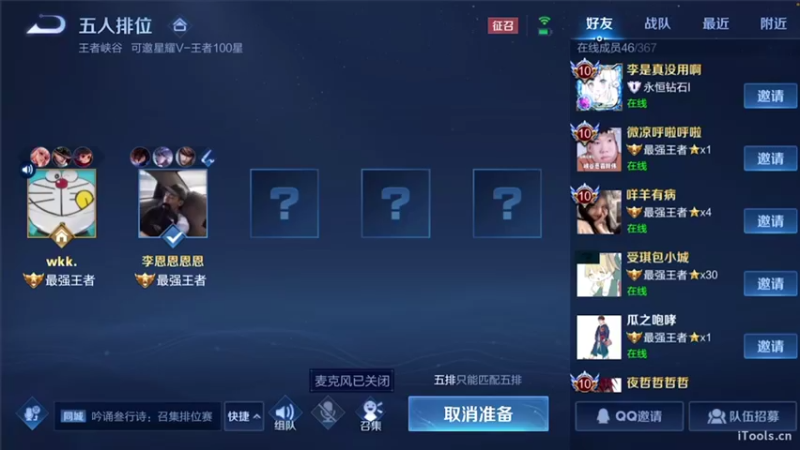 【2021-10-01 00点场】李知恩nn：李：啊啊啊啊啊啊啊啊啊