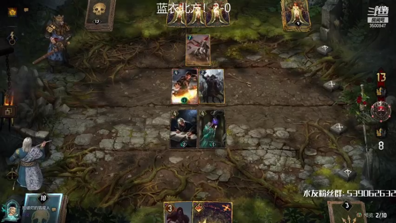 【2021-09-29 06点场】这是2B：这是录像。