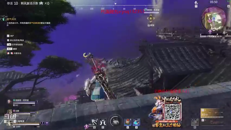 【黑白锐雯 永劫无间】2021-09-30 20:17:30-2021-09-30 20:32:33