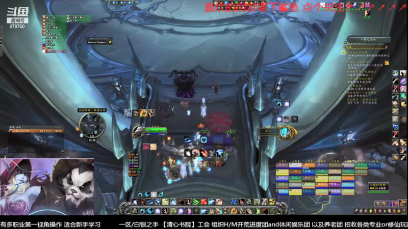 【2021-09-29 20点场】三凯1986：集合石明着狗暗着坑的真头疼