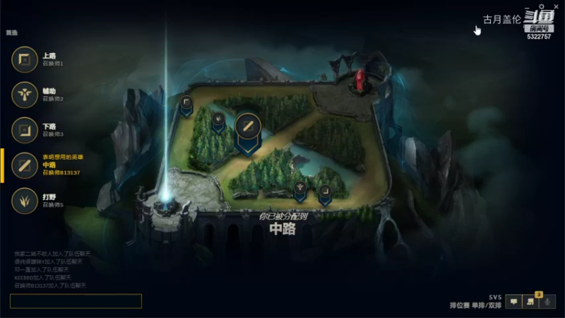 中单盖伦对线光辉前期打不过慢慢的后期吊打他....