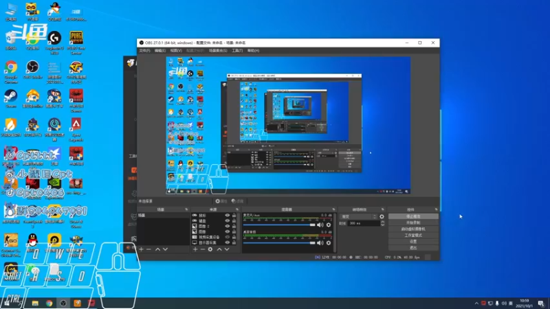 【2021-10-01 10点场】Cpt小醒目：醒目:升龙无间