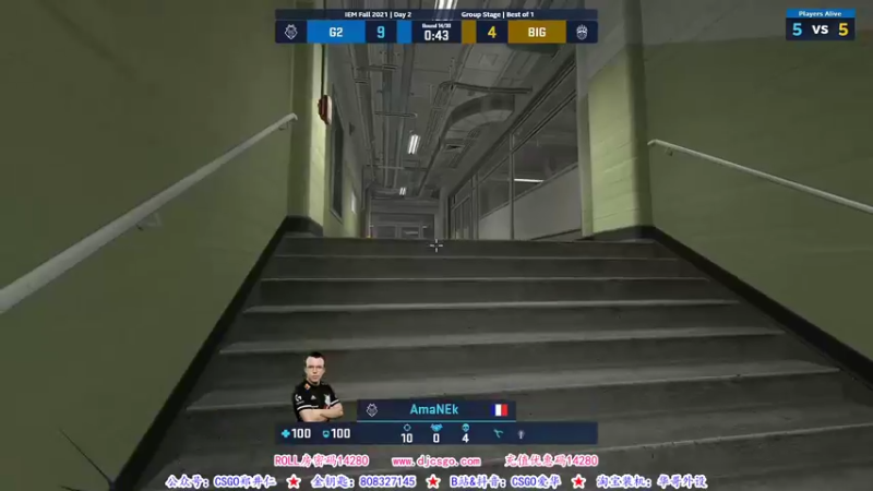 【2021-10-01 05点场】CSGO解说爱华：【爱华】IEM EU Day2