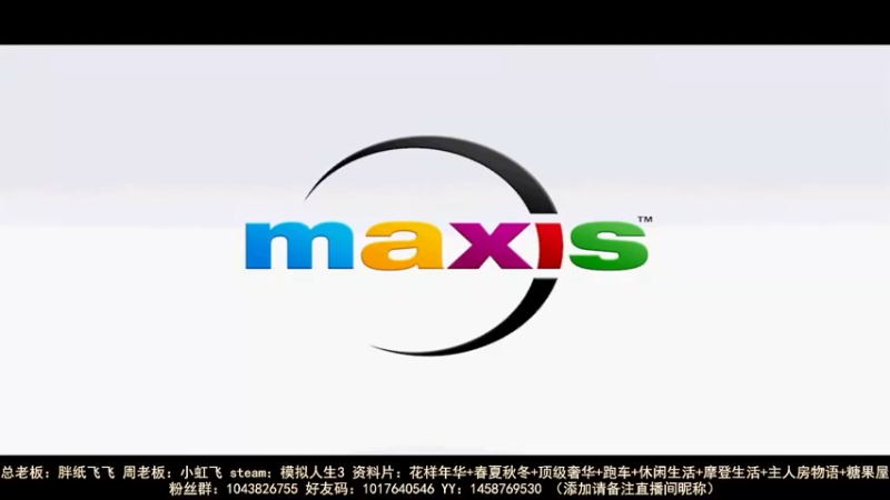 【2021-10-01 18点场】三时小周每娘娘：我又回来了，不是还有几个资料片没玩么