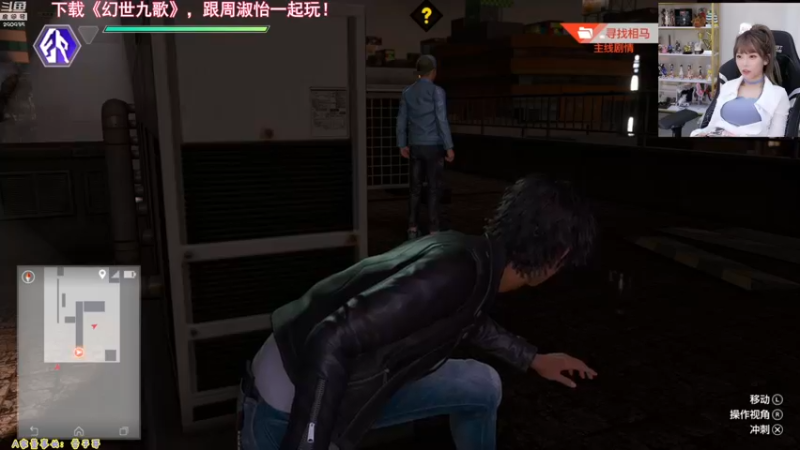 【2021-09-30 22点场】不2不叫周淑怡：鲨鲨挑战团出击航海王热血航线噩梦AI！