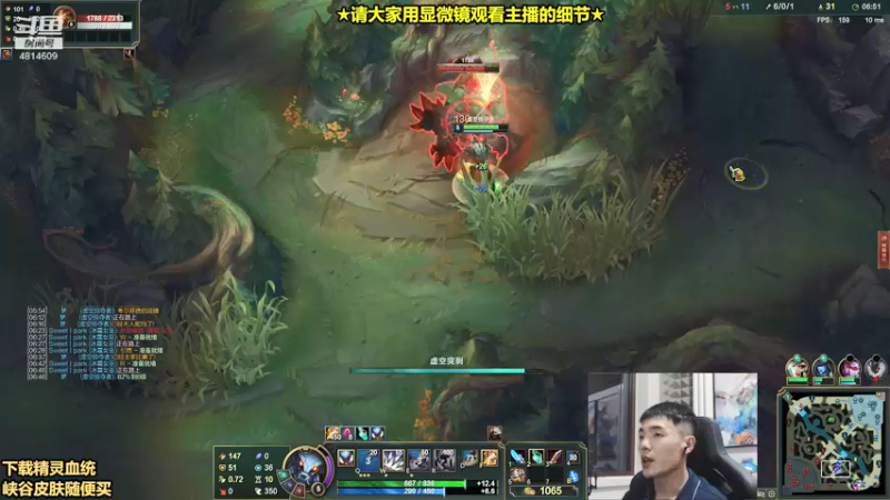 【2021-10-01 01点场】杰克螳螂：杰克：这手螳螂怎能不爱？