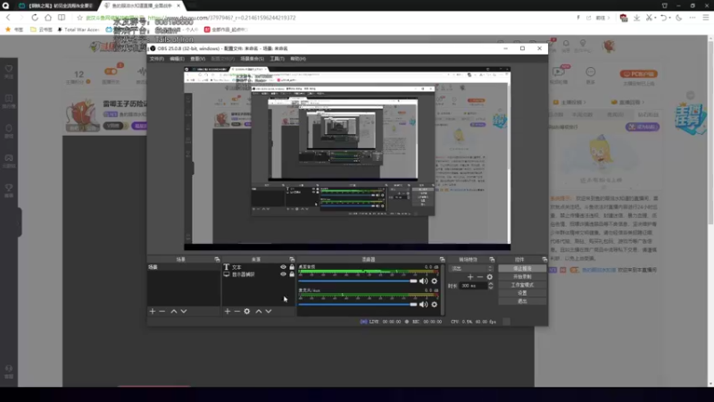 【2021-10-01 18点场】鱼的眼泪水知道：战锤Ⅱ全面战争