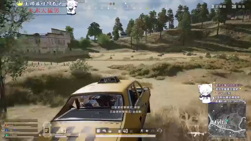 【2021-10-01 03点场】小徐813：今天双倍亲密度轻语集团 千场kd6.0