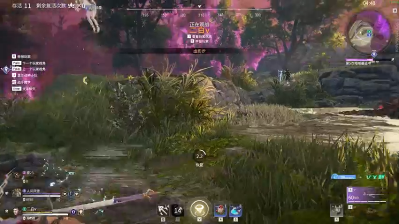 【2021-09-30 16点场】星星弟弟ovo：偷摸摸 上会分