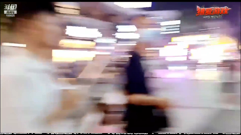 【户外】赛文柒Seven的精彩时刻 20211001 09点场