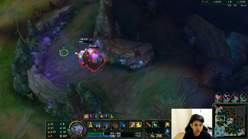 【英雄联盟】冰凡的精彩时刻 20211001 20点场