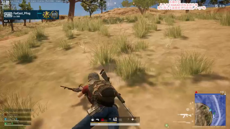 【2021-10-01 15点场】蓝战非OvO：国庆七天全天播！