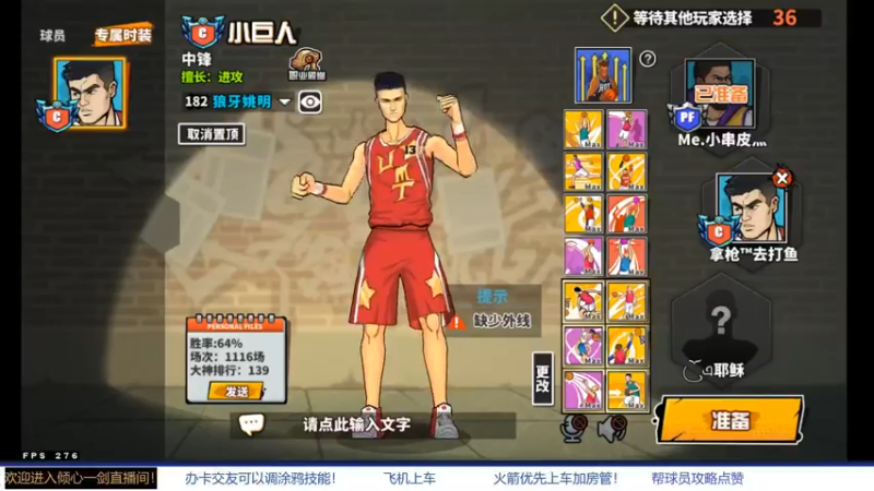 【2021-09-25 21点场】GF丶倾心一剑：今夜请将我遗忘 7305825