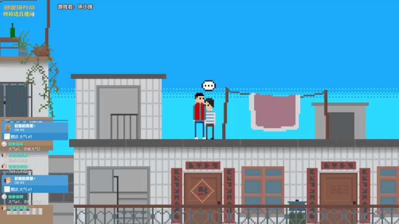 【2021-09-30 15点场】肖像画啊：画画在线下饭的时间