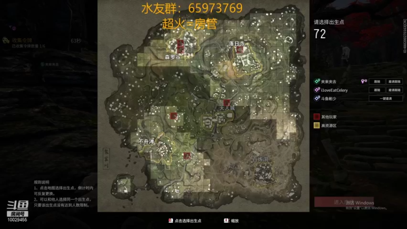 【2021-10-01 15点场】彬少丶：宇宙第一天海和尚，在线教学！！！