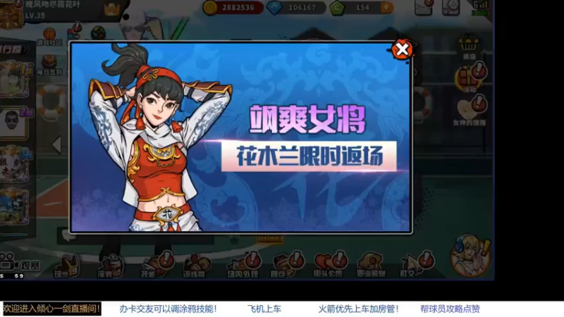 【2021-09-26 19点场】GF丶倾心一剑：今夜请将我遗忘 7305825