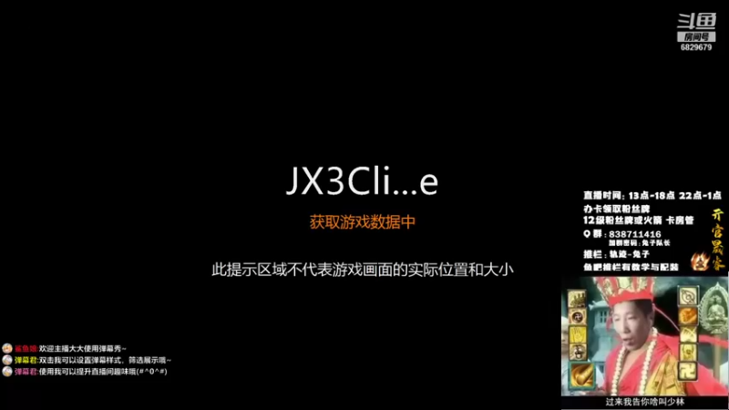 【2021-09-30 13点场】兔子队长丶：少林视角，体服体服！