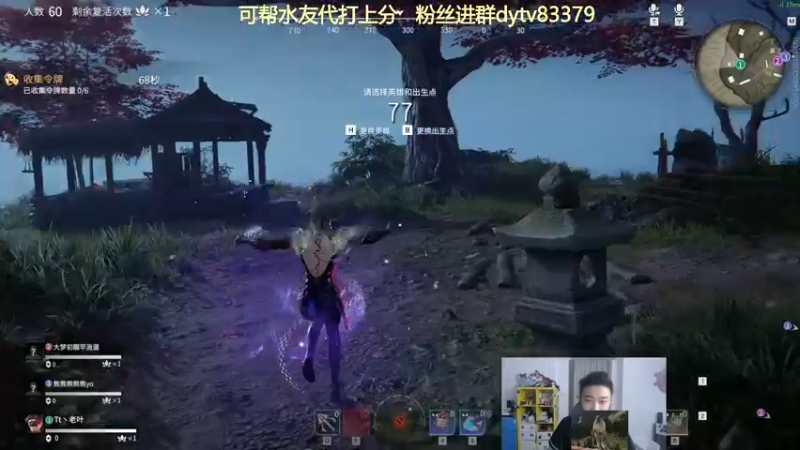 【2021-10-01 03点场】高冷知性暖心囧：疯狗嘎嘎乱杀！平推的魅力