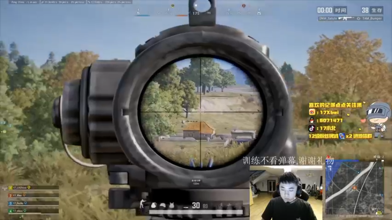 【2021-10-01 18点场】17Xbei丷：就是现在。