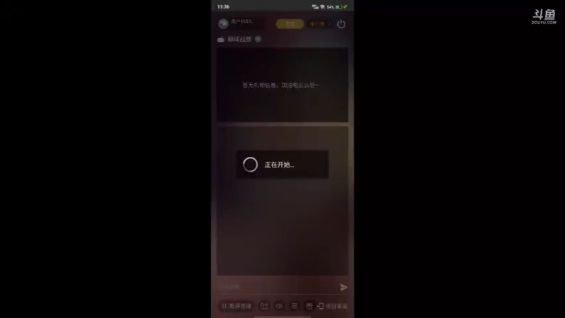 【2021-10-01 11点场】用户65528121：甘地攒金币