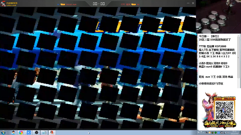 【格斗游戏】战神_河池VR的精彩时刻 20211001 13点场