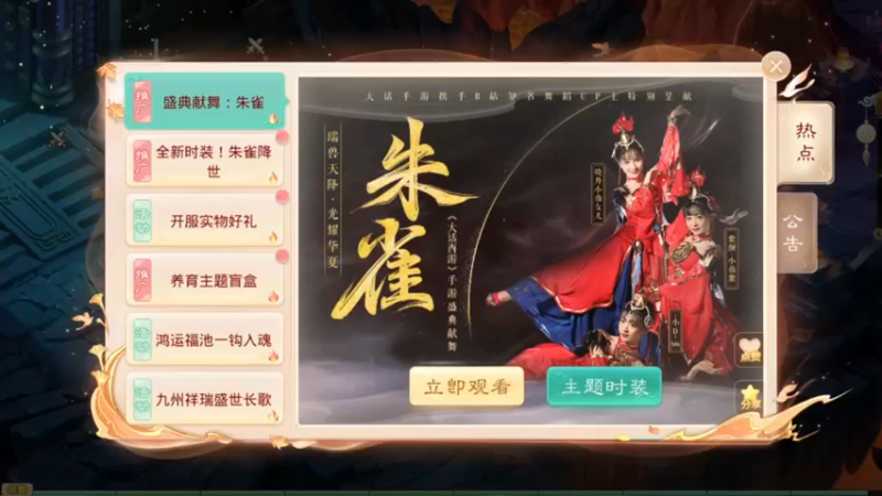 【2021-10-01 05点场】红牛VB：【红牛】逆天改命,牛转乾坤,必胜局！