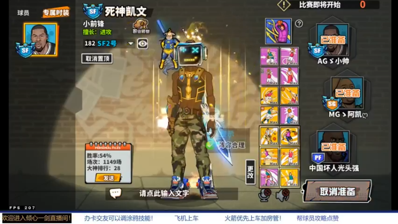 【2021-09-22 22点场】GF丶倾心一剑：今夜请将我遗忘 7305825