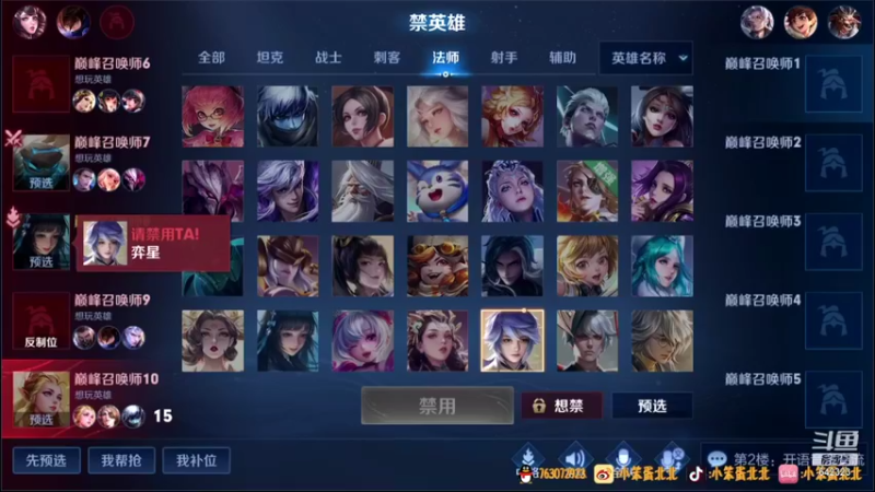 【2021-10-01 19点场】小笨蛋北北：努力不会失败 但我进厂更快