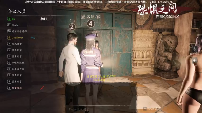 【2021-10-01 16点场】DouyuTV小琛：小琛：来了来了！