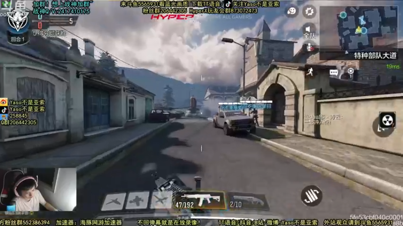 使命召唤手游2021-09-30 20-29录像