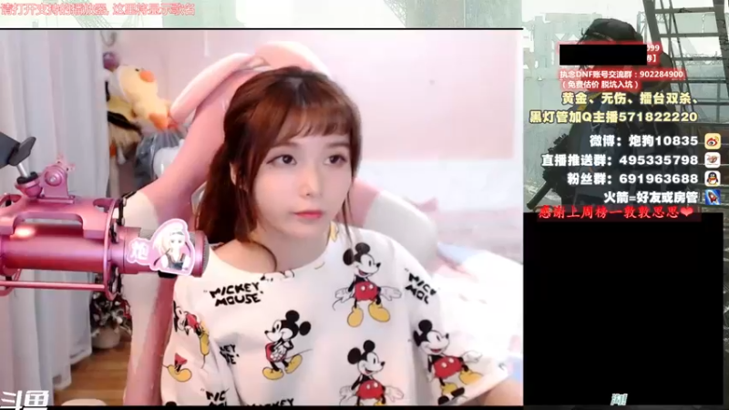 【2021-10-01 18点场】大枪炮狗：满级人类！