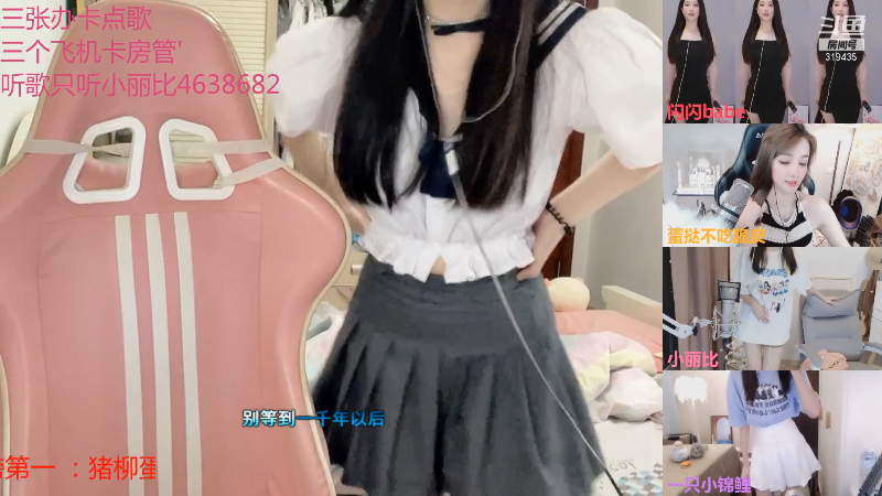 【颜值（横屏）】kibbo的精彩时刻 20211001 21点场
