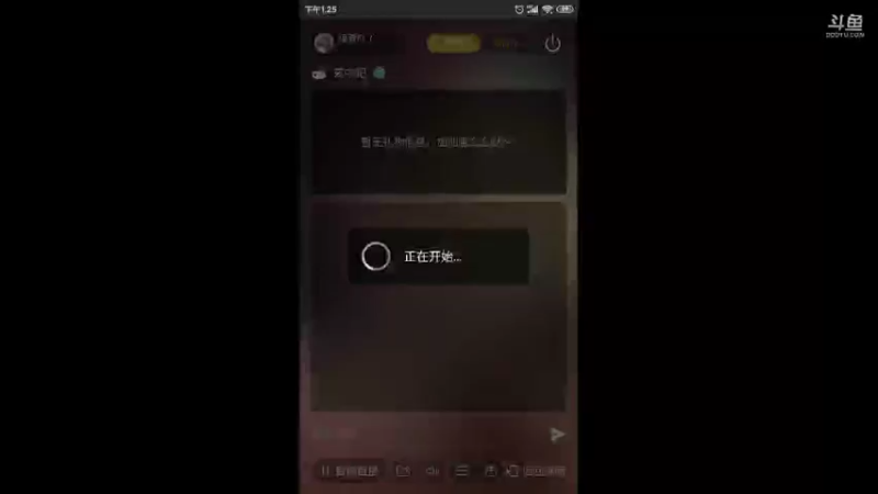 【2021-10-01 13点场】瑾萱吖丫：玄中记火爆来袭