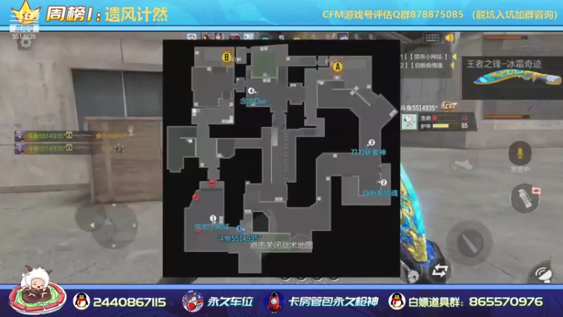 【2021-10-01 00点场】文艺丶EP：差100块钱买跑车的一天