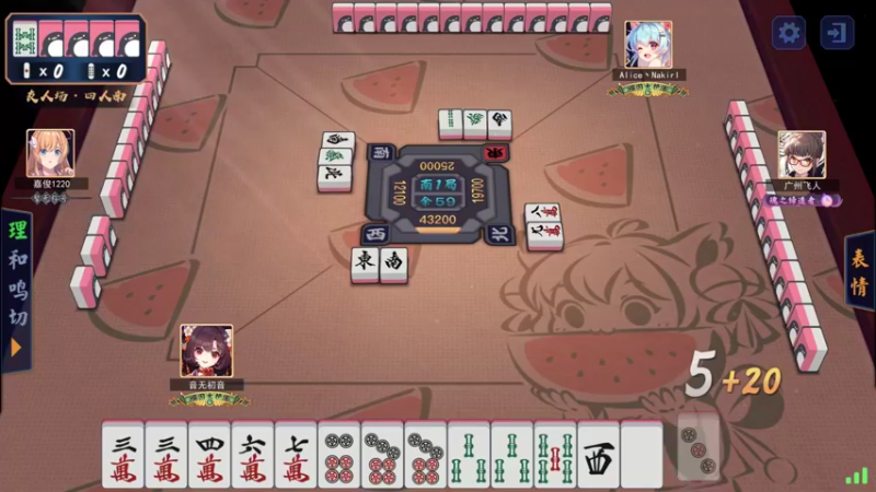 【2021-09-26 13点场】黑の灵梦：【小黑】今天升段是必然的事情。