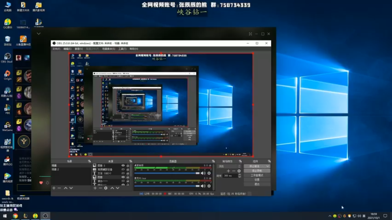 【2021-10-01 18点场】熊王c：熊王c：t5上单不容失误