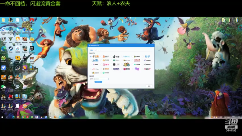 【2021-10-01 09点场】清风致幻：【宝石萝莉yiyu】再次挑战一命黄金套
