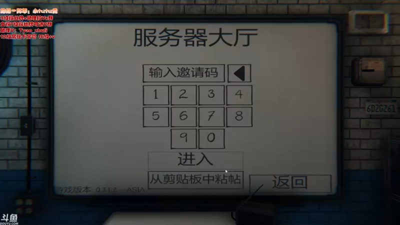 【2021-10-01 13点场】童瑶Tyao：跟水友们开心的一天~