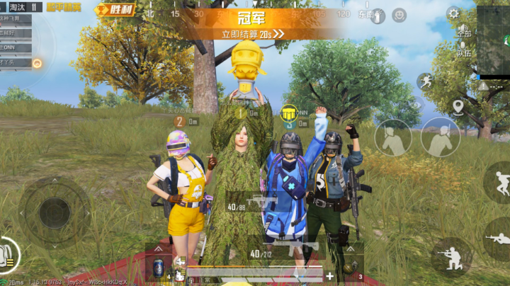 又是开心的一天呢！
